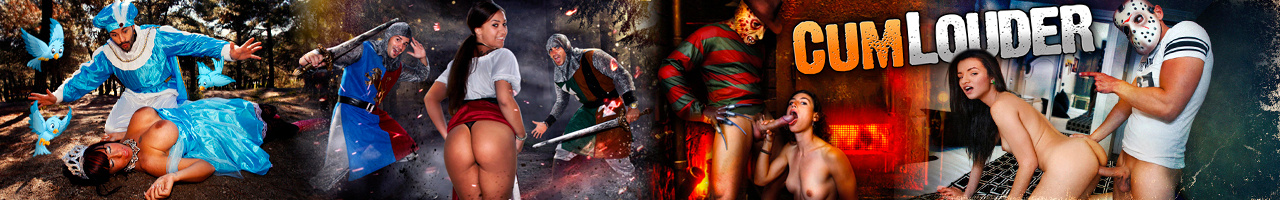 Cumlouder
