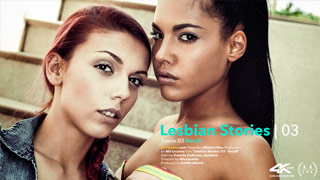 Historias de Lesbianas - Vol 3 - Episodio 3. Recordar